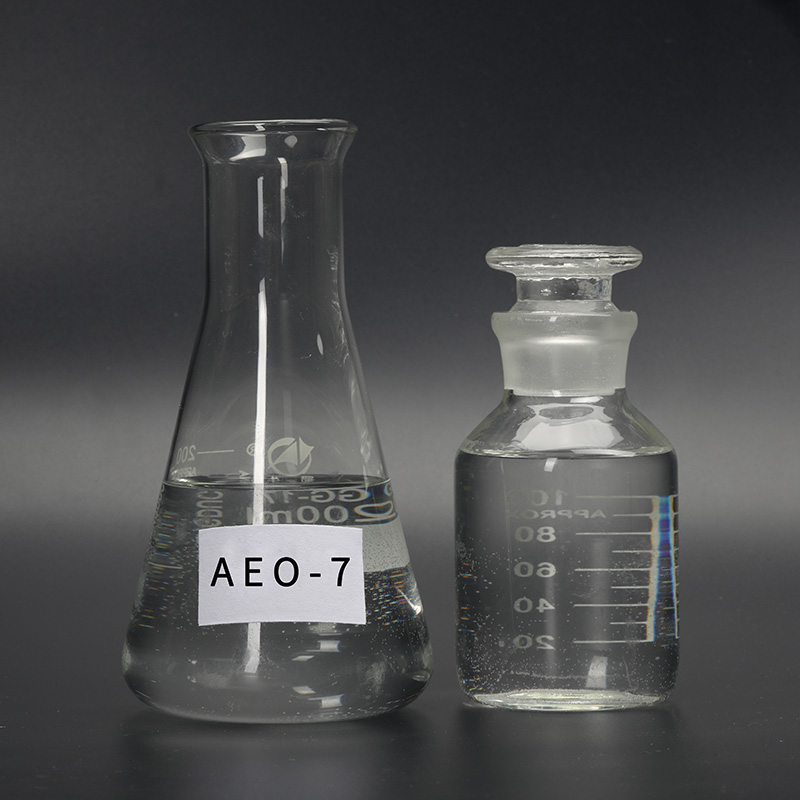 AEO（脂肪醇聚氧乙烯醚）
