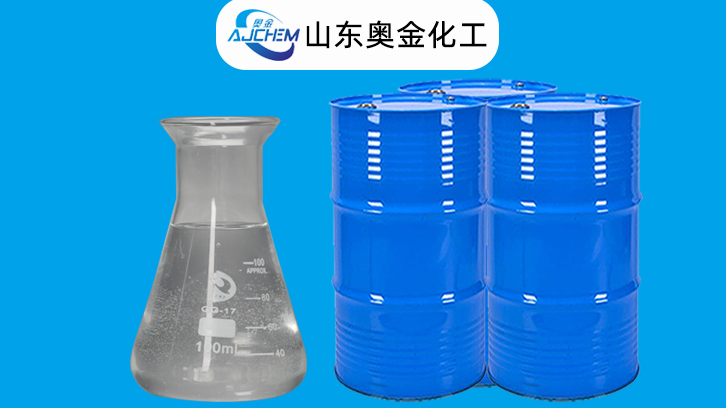 奥金化工分享二乙烯苯作用及用途