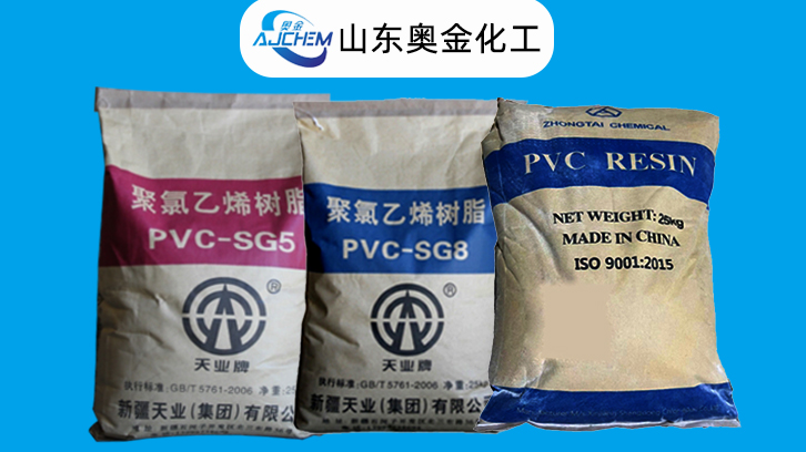 聚氯乙烯PVC常见用途