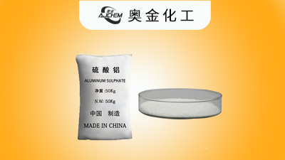 无铁硫酸铝特征及其用途