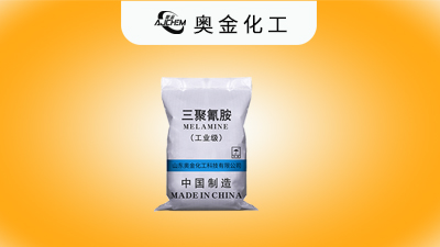 三聚氰胺物理性质及主要用途