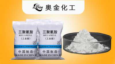三聚氰胺供应商哪家好山东奥金为您分析