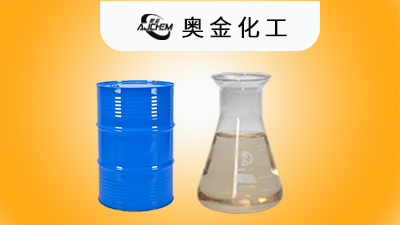 二乙烯苯基苯特性及其用途安全性