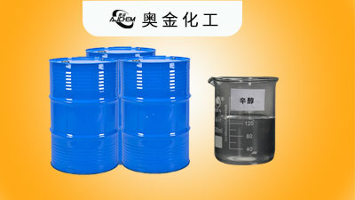 什么是异辛醇用途是什么