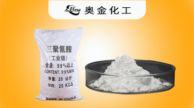 三聚氰胺特性及主要用途