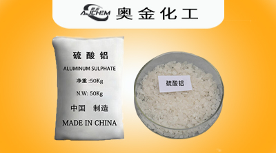 硫酸铝作用及用途