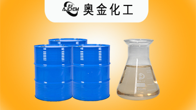 二乙烯苯用途具体有哪些山东奥金化工普及