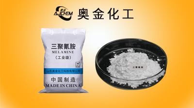 三聚氰胺用途及注意事项