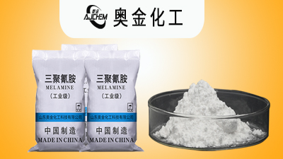 三聚氰胺生产原料及用途