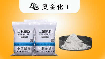 工业级三聚氰胺用途及性质