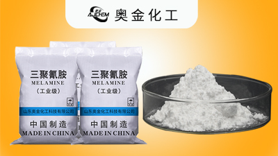 工业级三聚氰胺主要用在哪里
