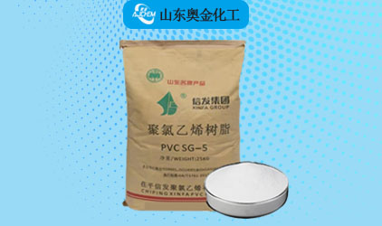 聚氯乙烯树脂型号有哪些具体应用领域详解PVC厂家