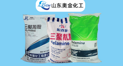 三聚氰胺厂家分享99.8%三聚氰胺的作用用途