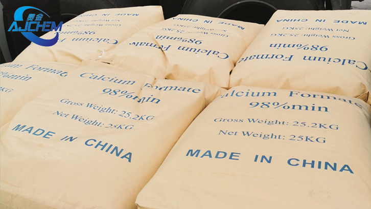 工业级甲酸钙和饲料级甲酸钙的具体用途