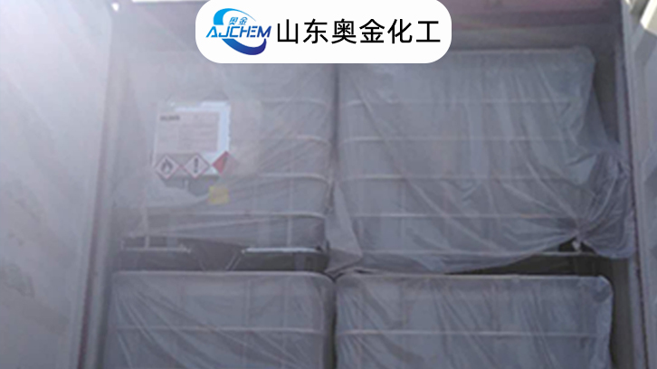 分析讲解异辛醇(2-乙基己醇)基本产品知识