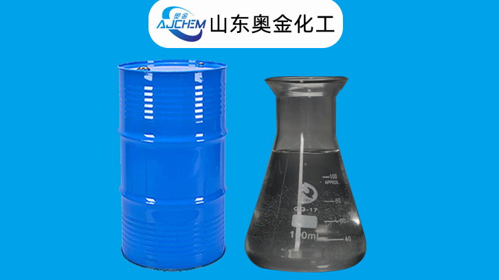 二乙烯基苯CAS:1321-74-0含量及用途分享