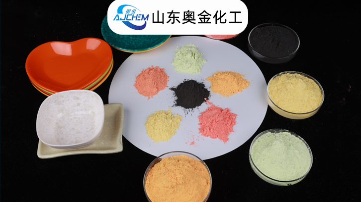  密胺粉A1 A5三聚氰胺树脂密胺模塑料尿素颜色可定制