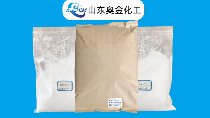 密胺树脂罩光粉分类作用及用途奥金化工供应