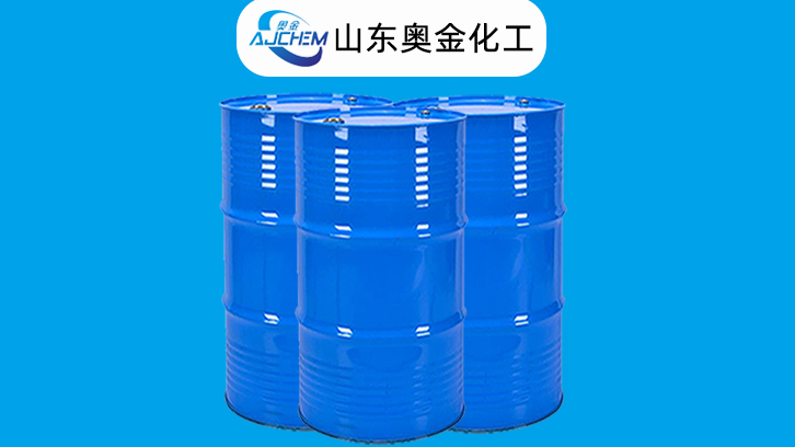 聚乙二醇PEG奥金化工各种型号均有售