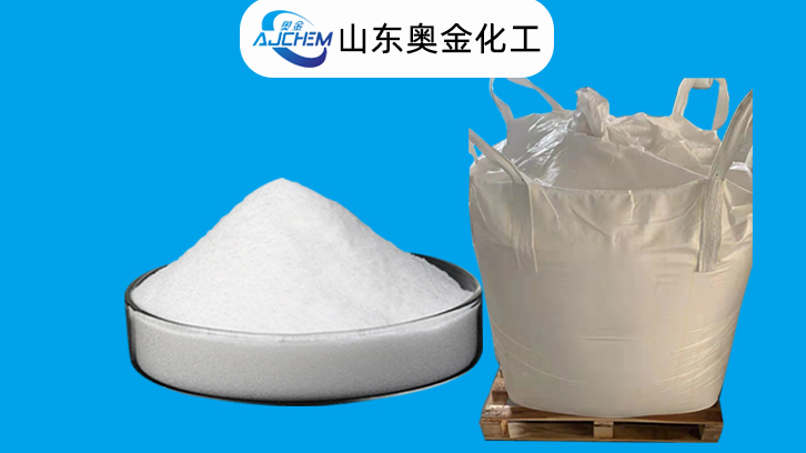 甲酸钠基本功能及用途