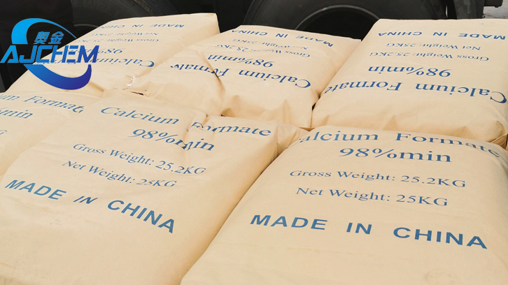 甲酸钙在工业水泥行业中的应用