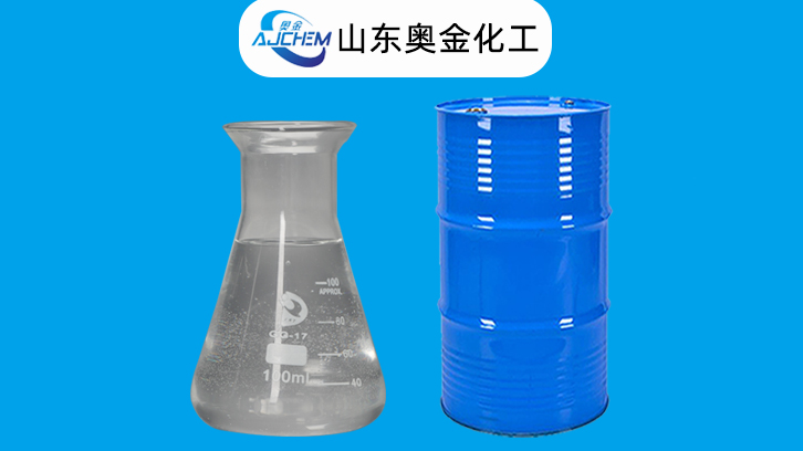 二乙烯苯交联剂用途及作用