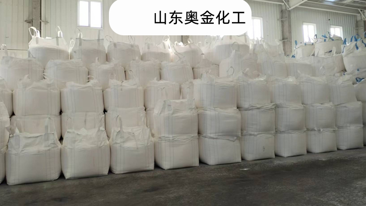 甲酸钠用途具体作用及意义