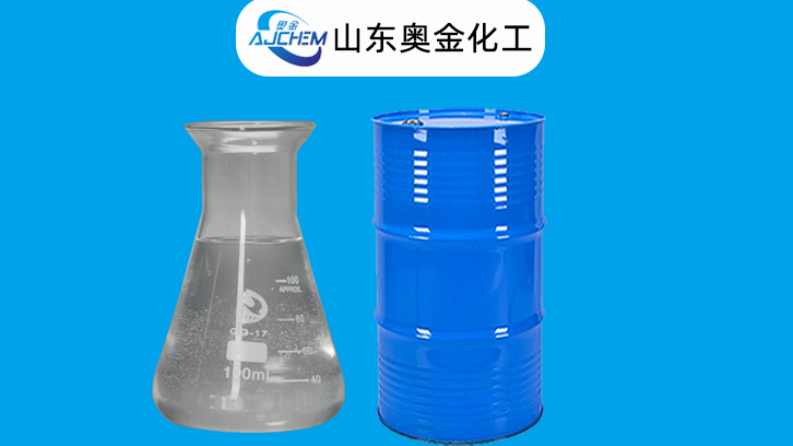 含量63% 80%二乙烯苯厂家分享二乙烯苯产品