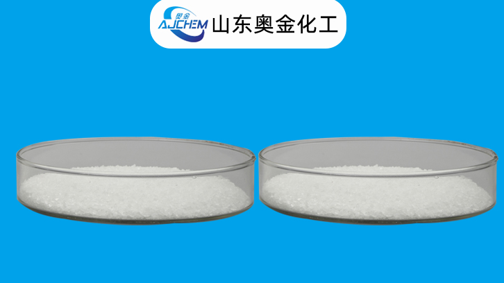 甲酸钠92% 98%工业级甲酸钠作用及用途