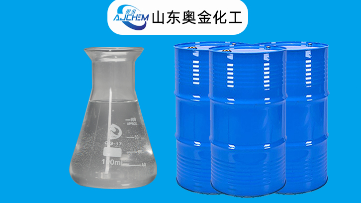 二乙烯苯含量63 80厂家分享其用途