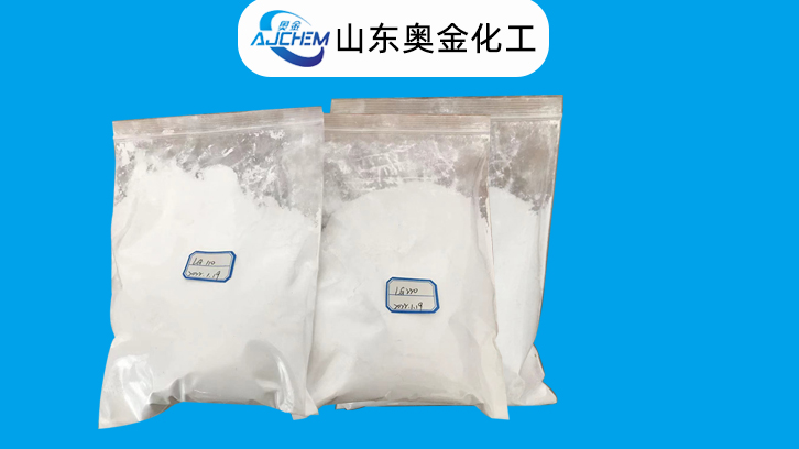 罩光粉LG110 LG220 LG250用途