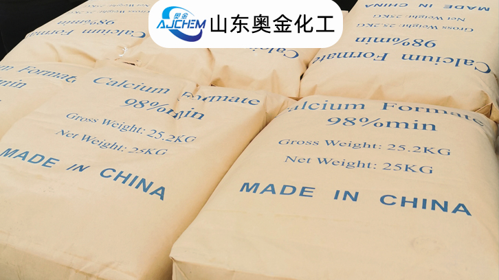 工业级饲料级甲酸钙作用及用途