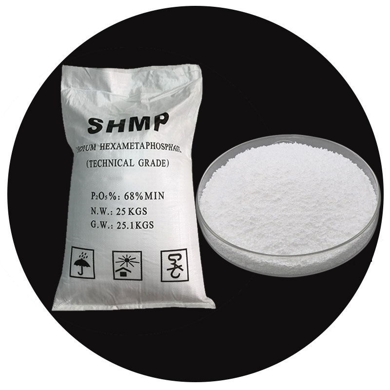 六偏磷酸钠