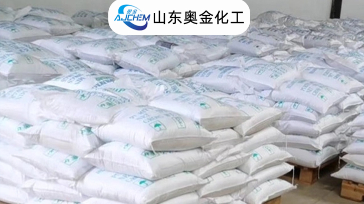 六偏磷酸钠工业级用途分享