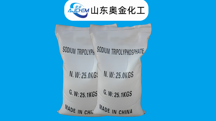 三聚磷酸钠厂家分享其用途