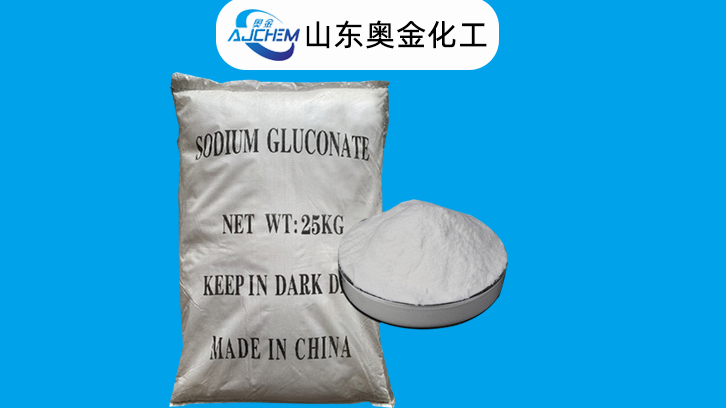葡萄糖酸钠产品用途及作用