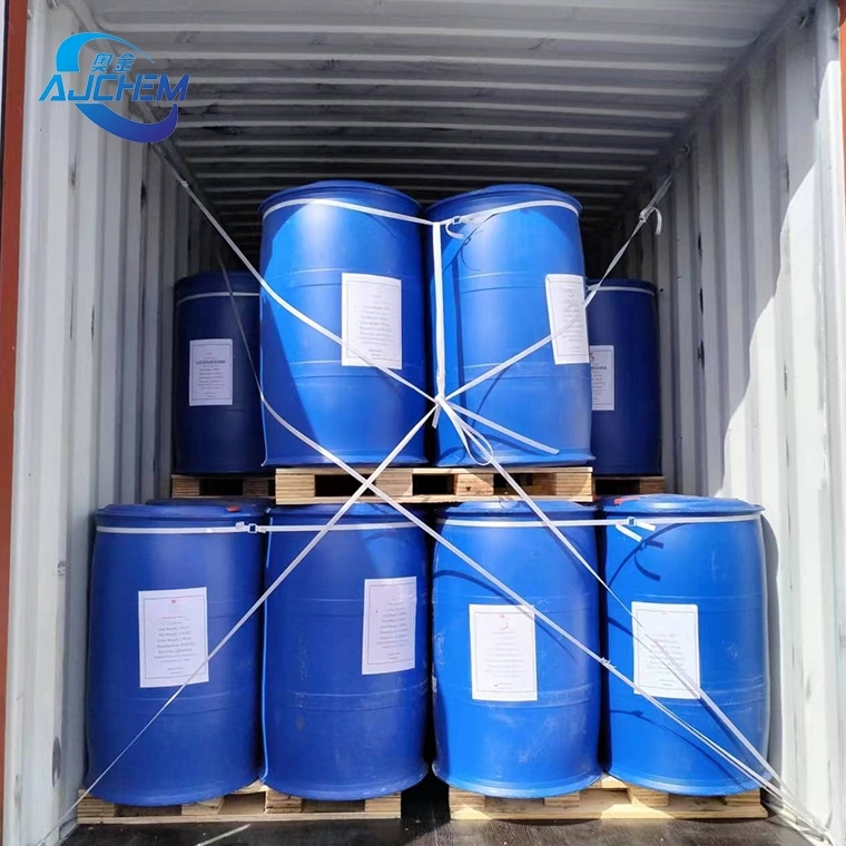 2-乙基己醇作为增塑剂原料有哪些优势