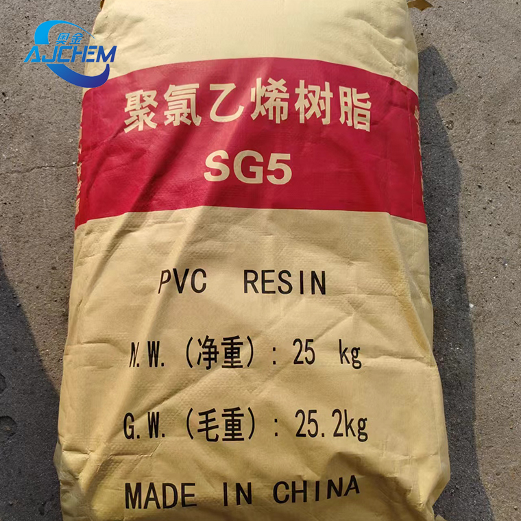 聚氯乙烯PVC 聚氯乙烯PVC